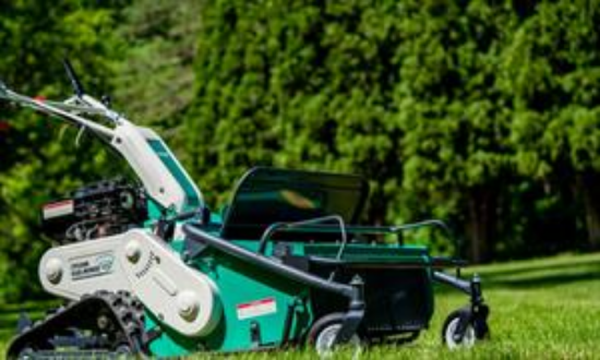 Picture of MOWER, BRUSH 26" TRACK