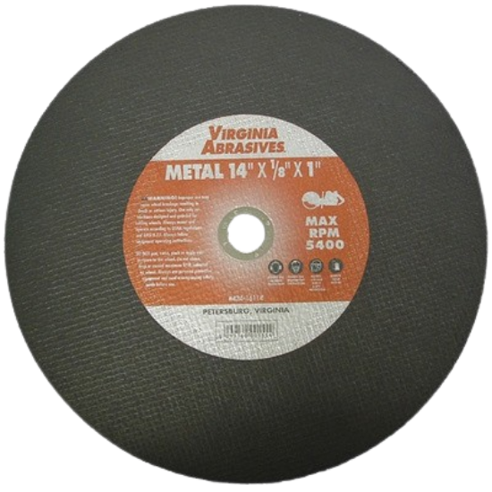 Picture of BLADE, 14" METAL